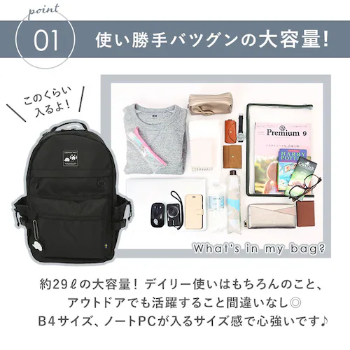 �X�J���W�i�r�A���t�H���X�g �����b�N SCANDINAVIAN FOREST 251-KESF223 �ʔ� ���f�B�[�X �����Y �����b�N�T�b�N �� 28l 29l �f�C�p�b�N ��e�� ���� �͂��� ��_8