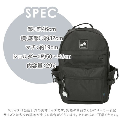 �X�J���W�i�r�A���t�H���X�g �����b�N SCANDINAVIAN FOREST 251-KESF223 �ʔ� ���f�B�[�X �����Y �����b�N�T�b�N �� 28l 29l �f�C�p�b�N ��e�� ���� �͂��� ��_15