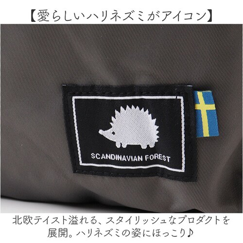 �X�J���W�i�r�A���t�H���X�g �����b�N 251-KESF331 �ʔ� �����b�N�T�b�N �f�C�p�b�N �o�b�N�p�b�N SCANDINAVIAN FOREST �����[�����b�N ���f�B�[�X ��e�� A4 �ʋ� ��_2