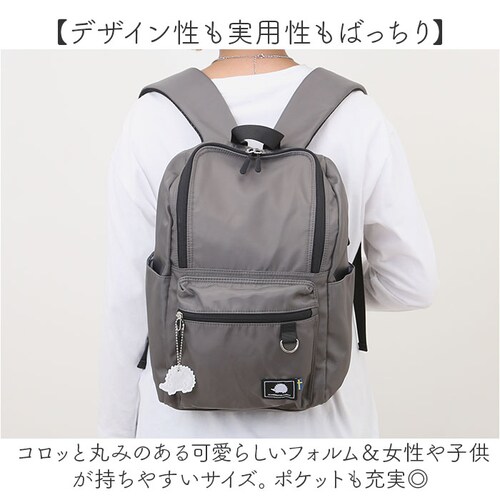 �X�J���W�i�r�A���t�H���X�g �����b�N 251-KESF331 �ʔ� �����b�N�T�b�N �f�C�p�b�N �o�b�N�p�b�N SCANDINAVIAN FOREST �����[�����b�N ���f�B�[�X ��e�� A4 �ʋ� ��_3