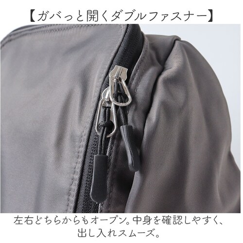 �X�J���W�i�r�A���t�H���X�g �����b�N 251-KESF331 �ʔ� �����b�N�T�b�N �f�C�p�b�N �o�b�N�p�b�N SCANDINAVIAN FOREST �����[�����b�N ���f�B�[�X ��e�� A4 �ʋ� ��_4