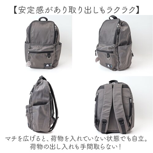 �X�J���W�i�r�A���t�H���X�g �����b�N 251-KESF331 �ʔ� �����b�N�T�b�N �f�C�p�b�N �o�b�N�p�b�N SCANDINAVIAN FOREST �����[�����b�N ���f�B�[�X ��e�� A4 �ʋ� ��_6