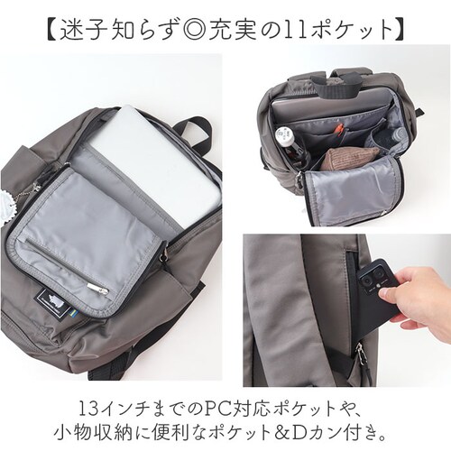 �X�J���W�i�r�A���t�H���X�g �����b�N 251-KESF331 �ʔ� �����b�N�T�b�N �f�C�p�b�N �o�b�N�p�b�N SCANDINAVIAN FOREST �����[�����b�N ���f�B�[�X ��e�� A4 �ʋ� ��_8