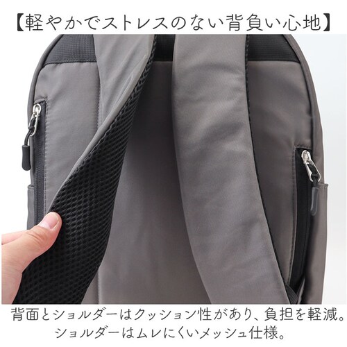 �X�J���W�i�r�A���t�H���X�g �����b�N 251-KESF331 �ʔ� �����b�N�T�b�N �f�C�p�b�N �o�b�N�p�b�N SCANDINAVIAN FOREST �����[�����b�N ���f�B�[�X ��e�� A4 �ʋ� ��_9