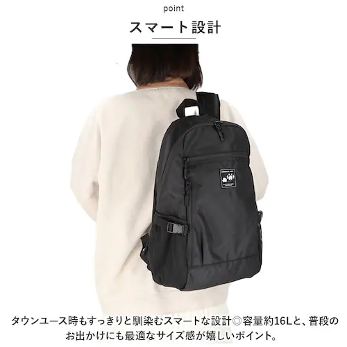 �X�J���W�i�r�A���t�H���X�g �����b�N �ʔ� 251-AFSF278 SCANDINAVIAN FOREST �����b�N�T�b�N �o�b�N�p�b�N �f�C�p�b�N �A�N�e�B�u�X�}�[�g�����b�N ���f�B�[�X ��l ����_2