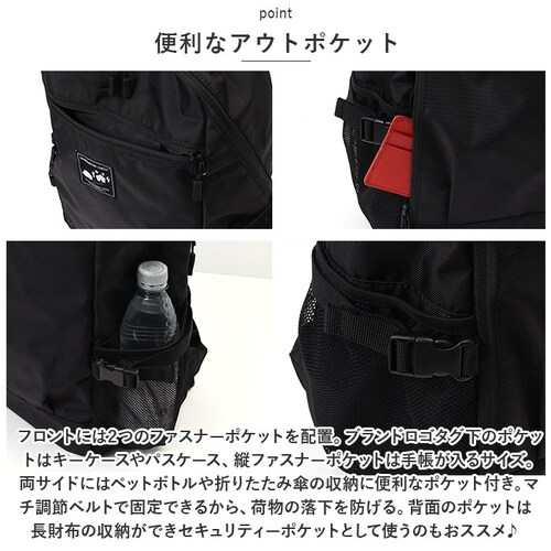 �X�J���W�i�r�A���t�H���X�g �����b�N �ʔ� 251-AFSF278 SCANDINAVIAN FOREST �����b�N�T�b�N �o�b�N�p�b�N �f�C�p�b�N �A�N�e�B�u�X�}�[�g�����b�N ���f�B�[�X ��l ����_5