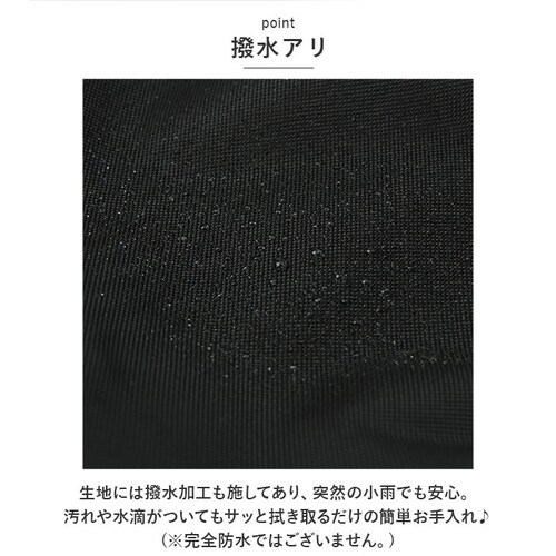 �X�J���W�i�r�A���t�H���X�g �����b�N �ʔ� 251-AFSF278 SCANDINAVIAN FOREST �����b�N�T�b�N �o�b�N�p�b�N �f�C�p�b�N �A�N�e�B�u�X�}�[�g�����b�N ���f�B�[�X ��l ����_6