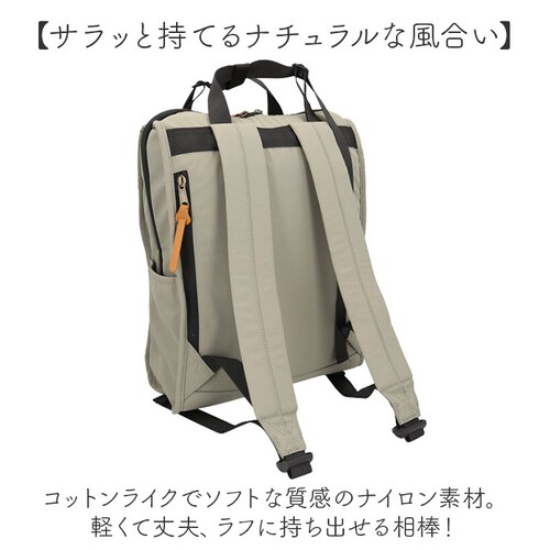 KIPPIS �L�b�s�X �g�[�g�����b�N 251-KESF340 �ʔ� �����b�N�T�b�N �o�b�N�p�b�N �f�C�p�b�N �g�[�g�o�b�O �g�[�g�o�b�N �g�[�g ��� �o�b�O ���� �t�@�X�i�[ �|�P�b�g 2WAY_4