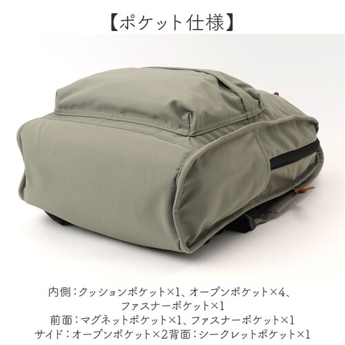 KIPPIS �L�b�s�X �g�[�g�����b�N 251-KESF340 �ʔ� �����b�N�T�b�N �o�b�N�p�b�N �f�C�p�b�N �g�[�g�o�b�O �g�[�g�o�b�N �g�[�g ��� �o�b�O ���� �t�@�X�i�[ �|�P�b�g 2WAY_11