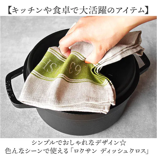 �f�B�b�V���N���X �ʔ� �ӂ��� �z�� �L�b�`���N���X ���l�� �����`�����}�b�g �H��@���N���X ��@�� ��ӂ��� �L�b�`���^�I�� �H��@�� 63 ���N�T�� ���� �z�� �R�b�g�� �� �� �^�I�� �M�t�g_1