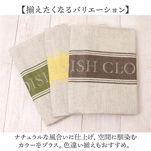 �f�B�b�V���N���X �ʔ� �ӂ��� �z�� �L�b�`���N���X ���l�� �����`�����}�b�g �H��@���N���X ��@�� ��ӂ��� �L�b�`���^�I�� �H��@�� 63 ���N�T�� ���� �z�� �R�b�g�� �� �� �^�I�� �M�t�g_7