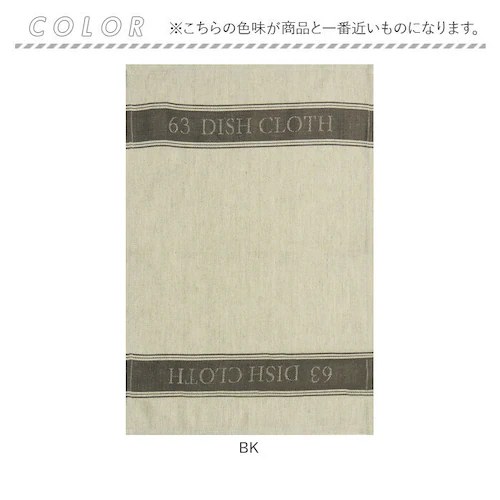 �f�B�b�V���N���X �ʔ� �ӂ��� �z�� �L�b�`���N���X ���l�� �����`�����}�b�g �H��@���N���X ��@�� ��ӂ��� �L�b�`���^�I�� �H��@�� 63 ���N�T�� ���� �z�� �R�b�g�� �� �� �^�I�� �M�t�g_9