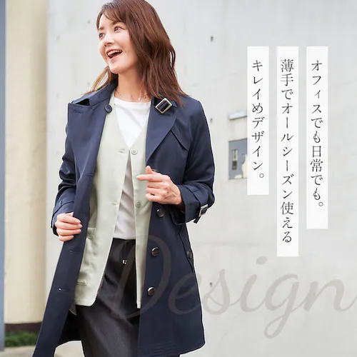 手ぶら ベスト レディース 通販 手ぶらベスト トップス 羽織り羽織 多機能ポケット 8ポケット BENNRI おしゃれ オシャレ 防犯対策 コートイン 旅行 レジャー お散歩 買い物 お出掛け おで_3