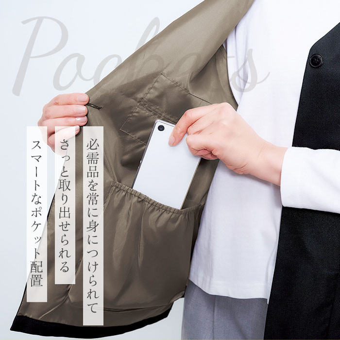 グレーベージュ L～LLサイズ 手ぶら ベスト レディース 通販 手ぶら