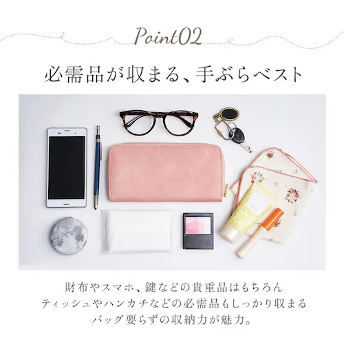 手ぶら ベスト レディース 通販 手ぶらベスト トップス 羽織り羽織 多機能ポケット 8ポケット BENNRI おしゃれ オシャレ 防犯対策 コートイン 旅行 レジャー お散歩 買い物 お出掛け おで_8