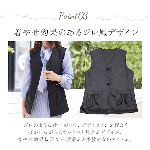 手ぶら ベスト レディース 通販 手ぶらベスト トップス 羽織り羽織 多機能ポケット 8ポケット BENNRI おしゃれ オシャレ 防犯対策 コートイン 旅行 レジャー お散歩 買い物 お出掛け おで_10
