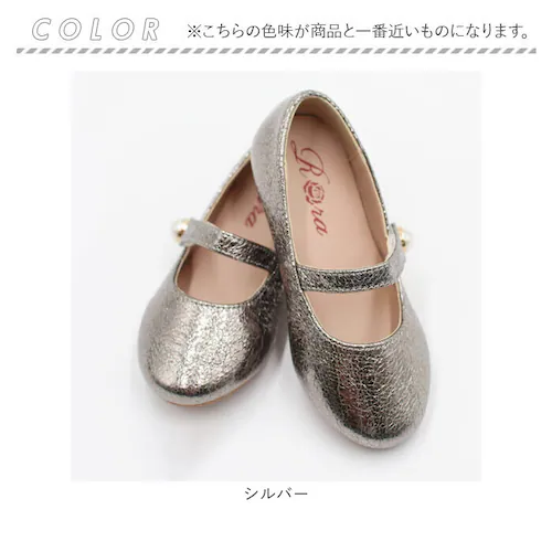 �L�b�Y �t�H�[�}���V���[�Y ���̎q �ʔ� �h���X�V���[�Y 47012102 �t�H�[�}���C �p���v�X �t���b�g�V���[�Y ������ ���\�� ������ ������ ���w�� ������� ���킢�� �I�V���� �q���C �C _12