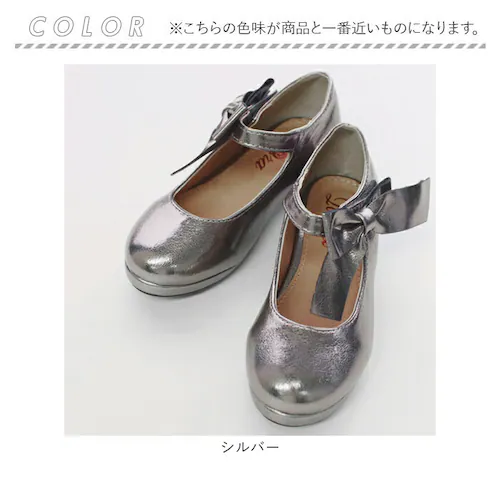 �L�b�Y �t�H�[�}���V���[�Y ���̎q �ʔ� �h���X�V���[�Y 07021902 �t�H�[�}���C �p���v�X ���[�q�[�� ������ ���\�� ������ ������ ���w�� ������� ���킢�� �I�V���� �q���C �C �V���[_9