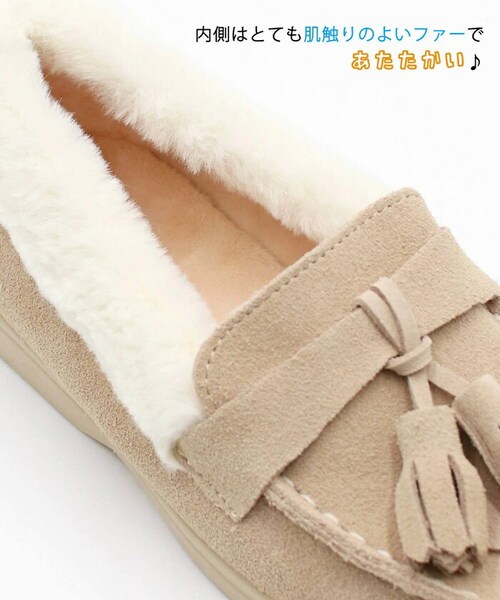 �L�b�Y ���J�V�� �t�@�[ �q�� �C �ʔ� ���[�t�@�[ 57072202 �X���b�|�� ���̎q �j�̎q �{�v �v�C �X�E�F�[�h �������� �{�A ������� ���� �I�V���� ���킢�� �q�ǂ� �q���C �V���[_11