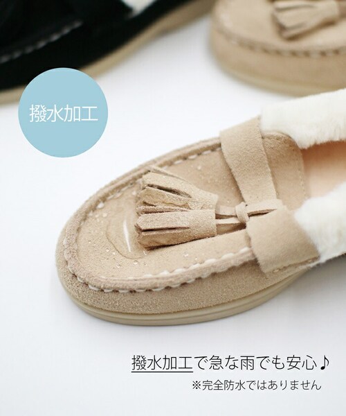 �L�b�Y ���J�V�� �t�@�[ �q�� �C �ʔ� ���[�t�@�[ 57072202 �X���b�|�� ���̎q �j�̎q �{�v �v�C �X�E�F�[�h �������� �{�A ������� ���� �I�V���� ���킢�� �q�ǂ� �q���C �V���[_12