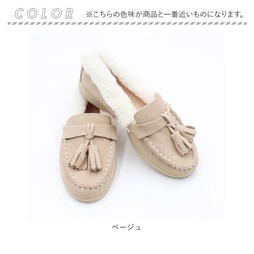 �L�b�Y ���J�V�� �t�@�[ �q�� �C �ʔ� ���[�t�@�[ 57072202 �X���b�|�� ���̎q �j�̎q �{�v �v�C �X�E�F�[�h �������� �{�A ������� ���� �I�V���� ���킢�� �q�ǂ� �q���C �V���[_15