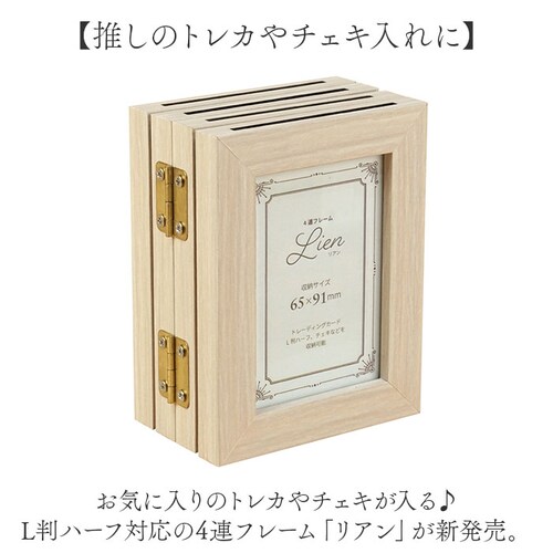 �t�H�g�t���[�� �n�[�t 4�� �ʔ� ���� 4�A�t���[�� ���A�� �t�H�g�X�^���h �ʐ^���� �`�F�L �g���J L���n�[�t �ʐ^ �X�^���h �t�H�g �t���[�� 4�A ���� 8�� ����΂� �֕� �܂肽���� ��_1