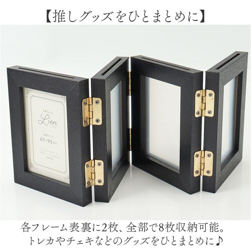 �t�H�g�t���[�� �n�[�t 4�� �ʔ� ���� 4�A�t���[�� ���A�� �t�H�g�X�^���h �ʐ^���� �`�F�L �g���J L���n�[�t �ʐ^ �X�^���h �t�H�g �t���[�� 4�A ���� 8�� ����΂� �֕� �܂肽���� ��_2