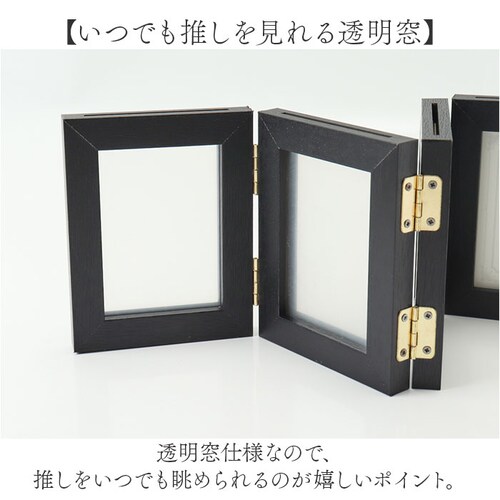 �t�H�g�t���[�� �n�[�t 4�� �ʔ� ���� 4�A�t���[�� ���A�� �t�H�g�X�^���h �ʐ^���� �`�F�L �g���J L���n�[�t �ʐ^ �X�^���h �t�H�g �t���[�� 4�A ���� 8�� ����΂� �֕� �܂肽���� ��_3