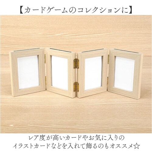 �t�H�g�t���[�� �n�[�t 4�� �ʔ� ���� 4�A�t���[�� ���A�� �t�H�g�X�^���h �ʐ^���� �`�F�L �g���J L���n�[�t �ʐ^ �X�^���h �t�H�g �t���[�� 4�A ���� 8�� ����΂� �֕� �܂肽���� ��_4