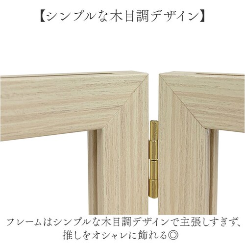 �t�H�g�t���[�� �n�[�t 4�� �ʔ� ���� 4�A�t���[�� ���A�� �t�H�g�X�^���h �ʐ^���� �`�F�L �g���J L���n�[�t �ʐ^ �X�^���h �t�H�g �t���[�� 4�A ���� 8�� ����΂� �֕� �܂肽���� ��_7