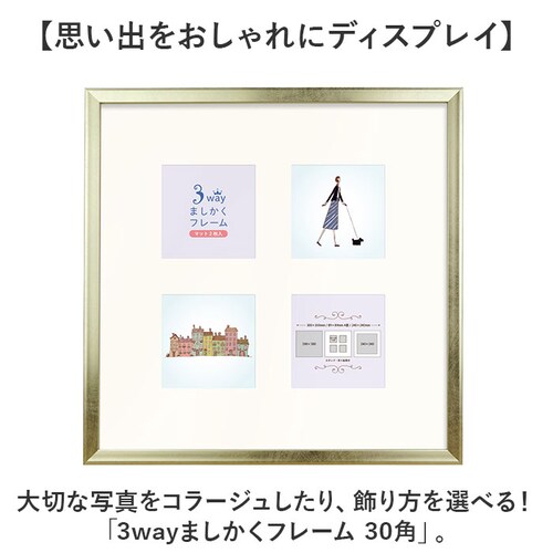 �t���[�� �����` �ʔ� �ʐ^���� �t�H�g�t���[�� 300�~300mm �z�� �Ǌ|�� ���� ������� ���킢�� �܂����� �n���J�` �^�I�� �h�J �L���g ���� ���r���O �Q�� �t�@�~���[ �Ƒ� �E�F�f�B_1