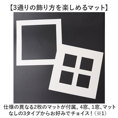 �t���[�� �����` �ʔ� �ʐ^���� �t�H�g�t���[�� 300�~300mm �z�� �Ǌ|�� ���� ������� ���킢�� �܂����� �n���J�` �^�I�� �h�J �L���g ���� ���r���O �Q�� �t�@�~���[ �Ƒ� �E�F�f�B_2