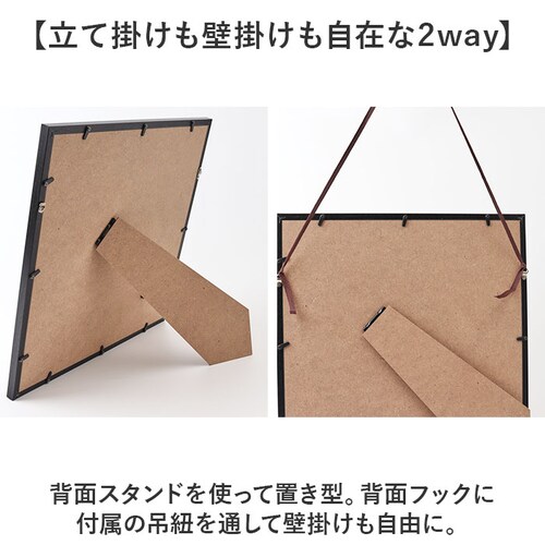 �t���[�� �����` �ʔ� �ʐ^���� �t�H�g�t���[�� 300�~300mm �z�� �Ǌ|�� ���� ������� ���킢�� �܂����� �n���J�` �^�I�� �h�J �L���g ���� ���r���O �Q�� �t�@�~���[ �Ƒ� �E�F�f�B_3