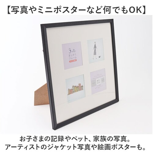 �t���[�� �����` �ʔ� �ʐ^���� �t�H�g�t���[�� 300�~300mm �z�� �Ǌ|�� ���� ������� ���킢�� �܂����� �n���J�` �^�I�� �h�J �L���g ���� ���r���O �Q�� �t�@�~���[ �Ƒ� �E�F�f�B_4