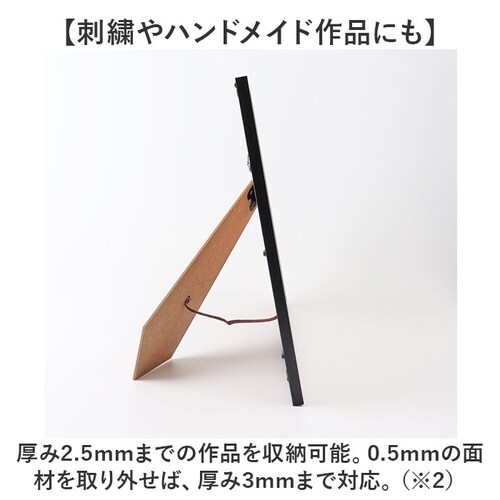 �t���[�� �����` �ʔ� �ʐ^���� �t�H�g�t���[�� 300�~300mm �z�� �Ǌ|�� ���� ������� ���킢�� �܂����� �n���J�` �^�I�� �h�J �L���g ���� ���r���O �Q�� �t�@�~���[ �Ƒ� �E�F�f�B_5