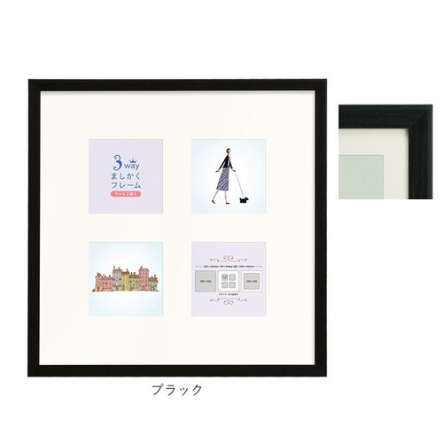 �t���[�� �����` �ʔ� �ʐ^���� �t�H�g�t���[�� 300�~300mm �z�� �Ǌ|�� ���� ������� ���킢�� �܂����� �n���J�` �^�I�� �h�J �L���g ���� ���r���O �Q�� �t�@�~���[ �Ƒ� �E�F�f�B_14