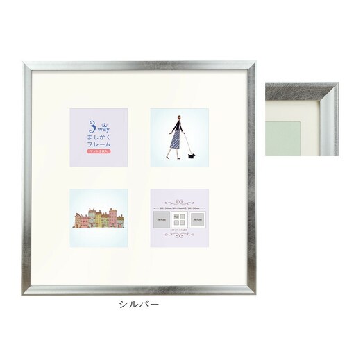 �t���[�� �����` �ʔ� �ʐ^���� �t�H�g�t���[�� 300�~300mm �z�� �Ǌ|�� ���� ������� ���킢�� �܂����� �n���J�` �^�I�� �h�J �L���g ���� ���r���O �Q�� �t�@�~���[ �Ƒ� �E�F�f�B_16