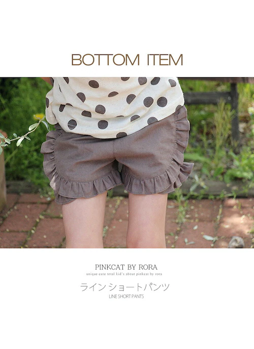 Rora �V���[�g�p���c �L�b�Y �ʔ� ���[�� �n�[�t�p���c ���C�� �t���� �R�b�g�����l�� �Ȗ� �i�`������ �V���v�� �ĕ� �t �H �{�g���X ���킢�� ������� ���̎q ���q �q�� �q�ǂ� ���ǂ�_1