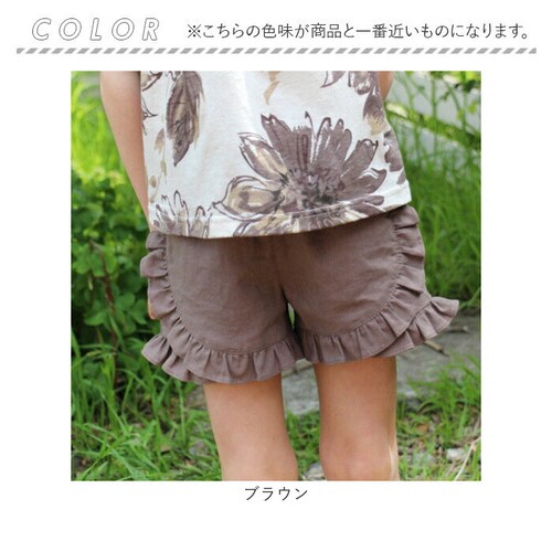 Rora �V���[�g�p���c �L�b�Y �ʔ� ���[�� �n�[�t�p���c ���C�� �t���� �R�b�g�����l�� �Ȗ� �i�`������ �V���v�� �ĕ� �t �H �{�g���X ���킢�� ������� ���̎q ���q �q�� �q�ǂ� ���ǂ�_11