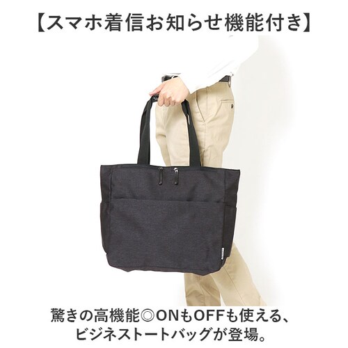 �u���b�N �g�[�g�o�b�O �����Y �r�W�l�X �m�[�gPC �ʔ� �g�[�g�o�b�N �r�W�l�X�o�b�O �o�� �r�W�l�X�g�[�g�o�b�O 3G10 �L�����[�I�� �傫�� �t�@�X�i�[�t�� �y�� �y�� ���� �͂��� �ʋ� ��_1