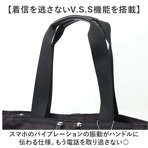 �u���b�N �g�[�g�o�b�O �����Y �r�W�l�X �m�[�gPC �ʔ� �g�[�g�o�b�N �r�W�l�X�o�b�O �o�� �r�W�l�X�g�[�g�o�b�O 3G10 �L�����[�I�� �傫�� �t�@�X�i�[�t�� �y�� �y�� ���� �͂��� �ʋ� ��_2