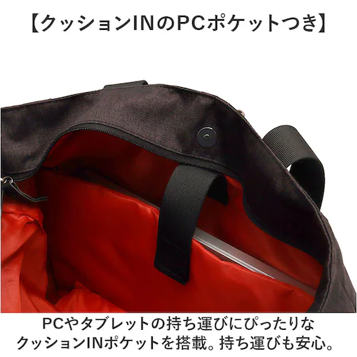 �u���b�N �g�[�g�o�b�O �����Y �r�W�l�X �m�[�gPC �ʔ� �g�[�g�o�b�N �r�W�l�X�o�b�O �o�� �r�W�l�X�g�[�g�o�b�O 3G10 �L�����[�I�� �傫�� �t�@�X�i�[�t�� �y�� �y�� ���� �͂��� �ʋ� ��_3