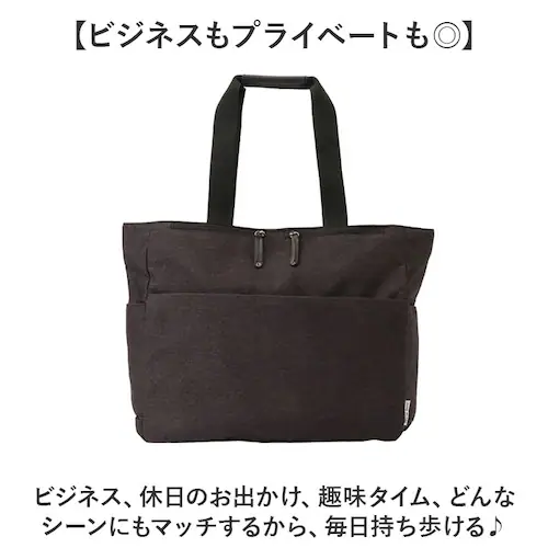 �u���b�N �g�[�g�o�b�O �����Y �r�W�l�X �m�[�gPC �ʔ� �g�[�g�o�b�N �r�W�l�X�o�b�O �o�� �r�W�l�X�g�[�g�o�b�O 3G10 �L�����[�I�� �傫�� �t�@�X�i�[�t�� �y�� �y�� ���� �͂��� �ʋ� ��_5