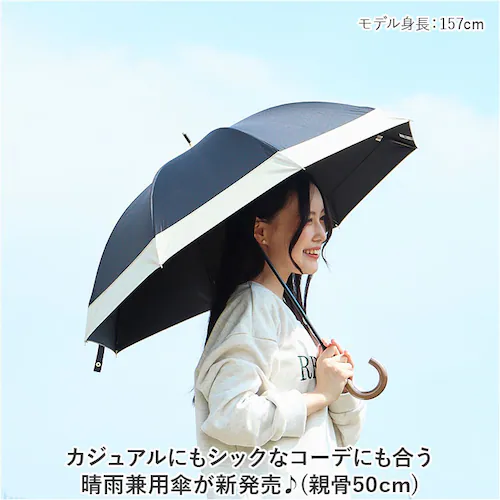 �P ���f�B�[�X ��l �ʔ� ���P 50cm ���J���p ���� �J�T �J�P ���P ���J���p�P �u���b�N�R�[�e�B���O �Ռ��� ��J�� UV�J�b�g ���O���J�b�g 8�{�� ���S�낭�� ���f�B�[�X�P �w�l�P �I�V_1