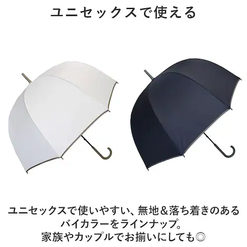 �P ���f�B�[�X �����Y �ʔ� ���P 65cm ���� �J�T �J�P �h�[���^ �O���X�t�@�C�o�[ ��v ��J�� �h�[���P ���j�Z�b�N�X �w�l�P �a�m�P ������� ���킢�� �V���v�� �u�����h ATTAIN _9