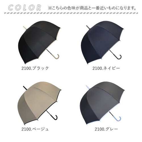 �P ���f�B�[�X �����Y �ʔ� ���P 65cm ���� �J�T �J�P �h�[���^ �O���X�t�@�C�o�[ ��v ��J�� �h�[���P ���j�Z�b�N�X �w�l�P �a�m�P ������� ���킢�� �V���v�� �u�����h ATTAIN _11