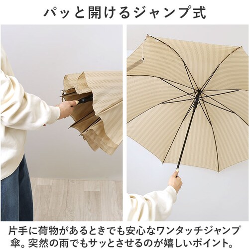 �P ���f�B�[�X �����Y �ʔ� ���P 65cm ���� �J�T �W�����v�P �����^�b�`�P �J�P ��l �O���X�t�@�C�o�[ ��v ���j�Z�b�N�X �w�l�P �a�m�P ������� ���킢�� �V���v�� �u�����h ATTAI_6