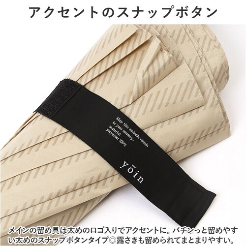 �P ���f�B�[�X �����Y �ʔ� ���P 65cm ���� �J�T �W�����v�P �����^�b�`�P �J�P ��l �O���X�t�@�C�o�[ ��v ���j�Z�b�N�X �w�l�P �a�m�P ������� ���킢�� �V���v�� �u�����h ATTAI_7