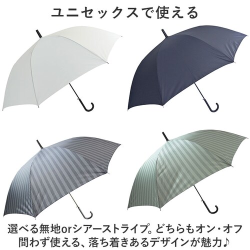 �P ���f�B�[�X �����Y �ʔ� ���P 65cm ���� �J�T �W�����v�P �����^�b�`�P �J�P ��l �O���X�t�@�C�o�[ ��v ���j�Z�b�N�X �w�l�P �a�m�P ������� ���킢�� �V���v�� �u�����h ATTAI_9