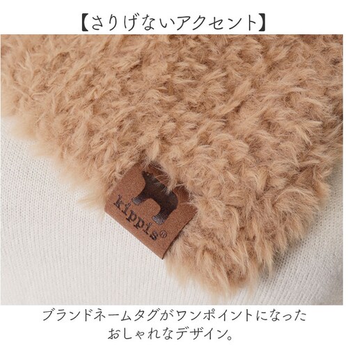 �L�b�s�X �}�t���[ 251-TTKP886 �ʔ� kippis �e�B�y�b�g ����܂� �܊� �݊��� �񊪂� �z�� �t�F�C�N�t�@�[ ���f�B�[�X ������ ������� ���n �V���v�� �V���[�g �h�� �H�~ ��_4